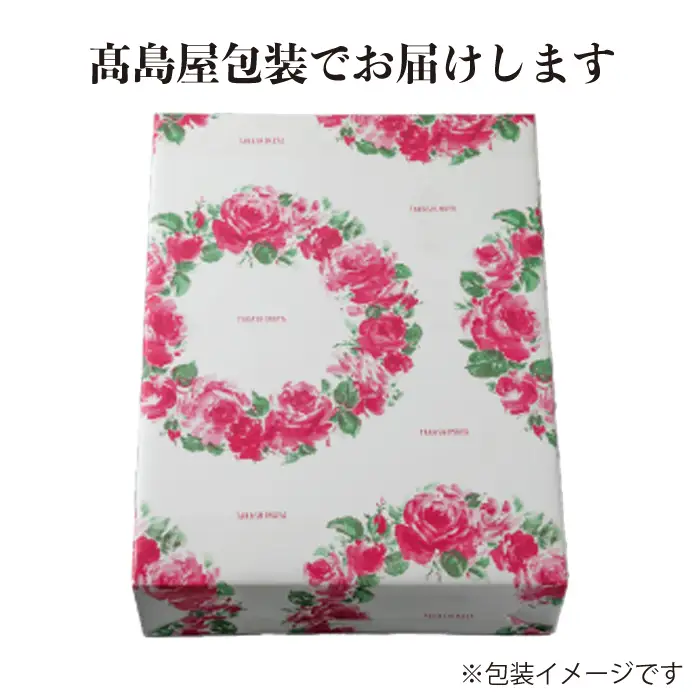 包装対応可【A-6562】実生庵 桐箱入り 近江牛 A５等級 赤身 モモ すき焼き用 １ｋｇ［高島屋選定品］