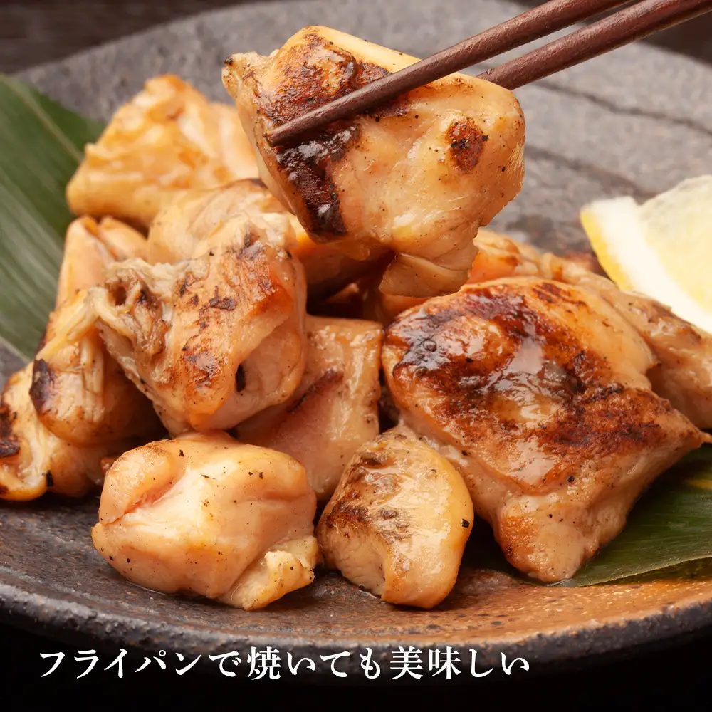 田中鮮魚店 親どり500g×3袋