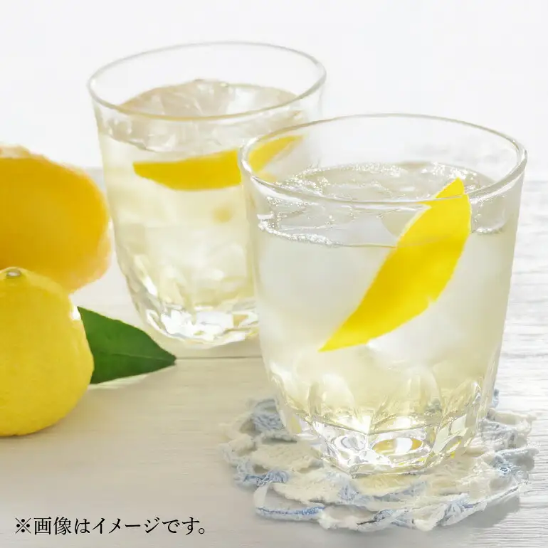 ゆずっこサイダー 12本 セット (345)