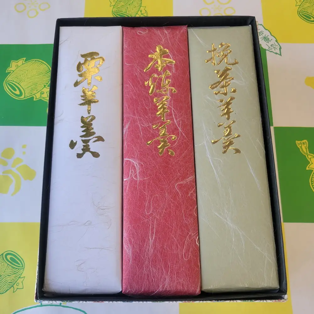 ＜槌屋製菓舗＞羊羹3本詰合 和菓子 デザート 抹茶 栗入り 蜜漬 北海道 小豆 黒砂糖 上品 紅色 セット 