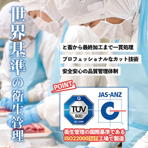 No.1390 鹿児島県産黒毛和牛切落し(計900g・300g×3P)牛肉 切落し 切り落し 和牛 冷凍 国産 九州産 小分け 国産牛 お肉 牛丼 野菜炒め カレー 冷凍【LRプラスK】