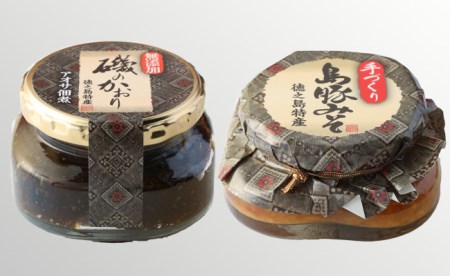 【徳之島天城町】島のあじわいセット 豚味噌 アオサ 佃煮 AT-15
