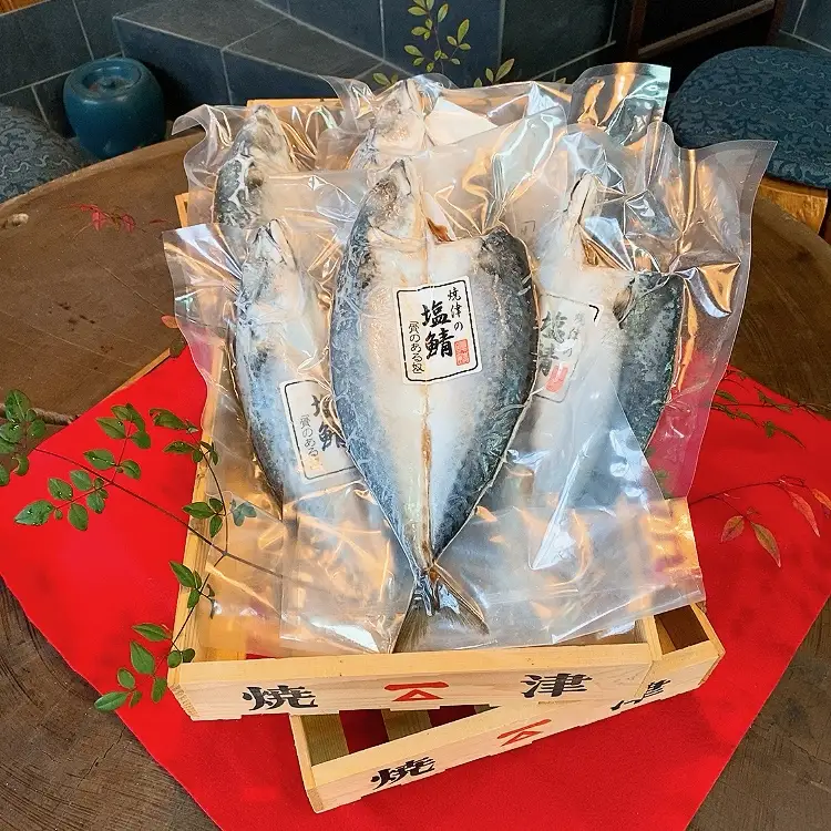 「塩鯖6セット」国産　さば　鯖　サバ　塩サバ　個包装　冷凍 グルメ　贈答 (a18-111)