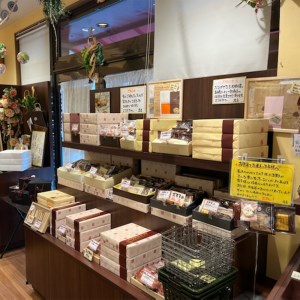 あおいちゃんのマドレーヌ 10個入り お菓子 デザート スイーツ 洋菓子 おやつ セット 守谷市 送料無料