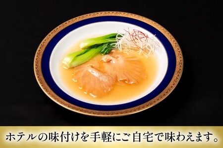 フカヒレ姿煮 160g×5 
