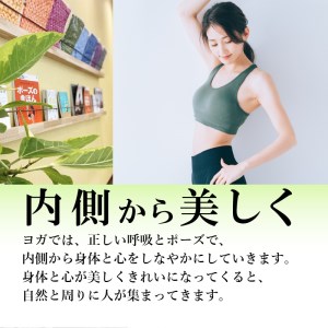 ヨガレッスン３回体験チケット チケット 女性専用 常温 ヨガ スタジオ 初めての人でも安心  DF-0002