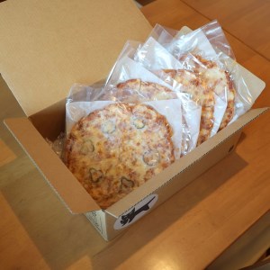  洋風居酒屋サルーテ 冷凍ピザ（4種類セット） 直径23cm 各1枚 ( ふるさと納税 ピザ マルゲリータ ベーコン エビ ジャーマンポテト スモークチキン モッツァレラチーズ イタリアン 北海道 遠軽町 洋風居酒屋　サルーテ ) en01-00146