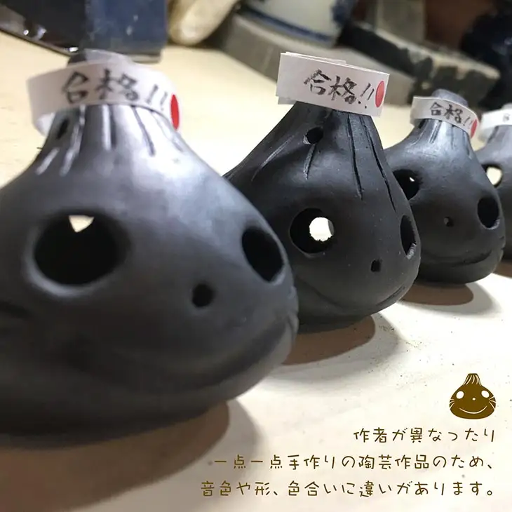 【オカリーナ製作 吟友工房】淡路瓦たまねぎオカリナ「おにゃおん」