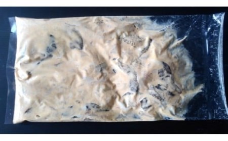 うつぼ 唐揚げ 2パック 10人前 250g x2 須崎 高知