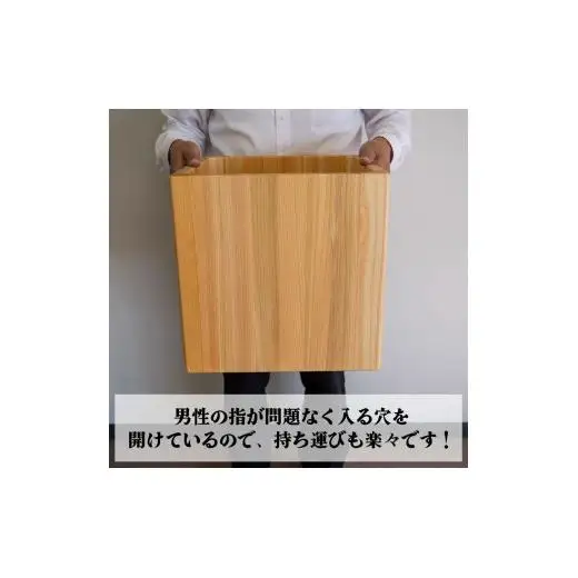 ハコベルいす Lサイズ 350mm × 350mm × 350mm 箸置き セット