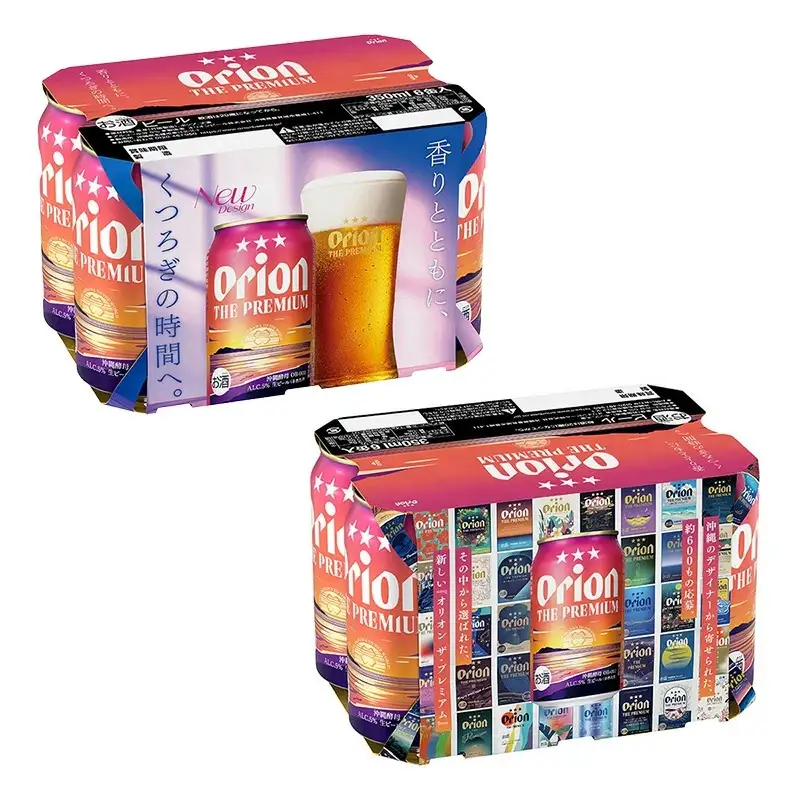 【定期便12回】 オリオンビール オリオン ザ・プレミアム 350ml×24缶 【価格改定YE】