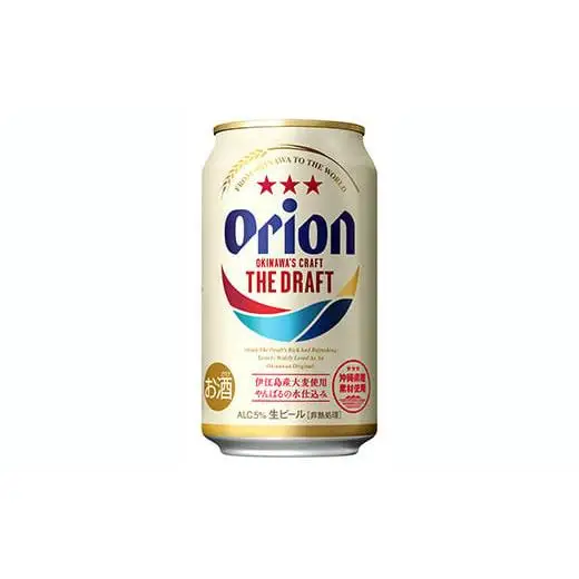 オリオンビール ザ・ドラフト ギフトセット 350ml缶 12本 J-20-1