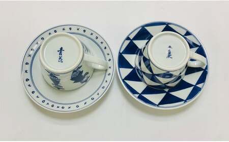 使いやすい青花のそば型コーヒー碗皿2個セット  コーヒーカップ 小島芳栄堂  コーヒーカップ ペア 珈琲皿  コーヒーカップ 2人 カフェ ar025