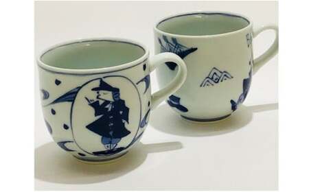 青花 大航海と異人づくしのミニマグカップ（2個セット）小島芳栄堂 35000円 3.5万円 ar028