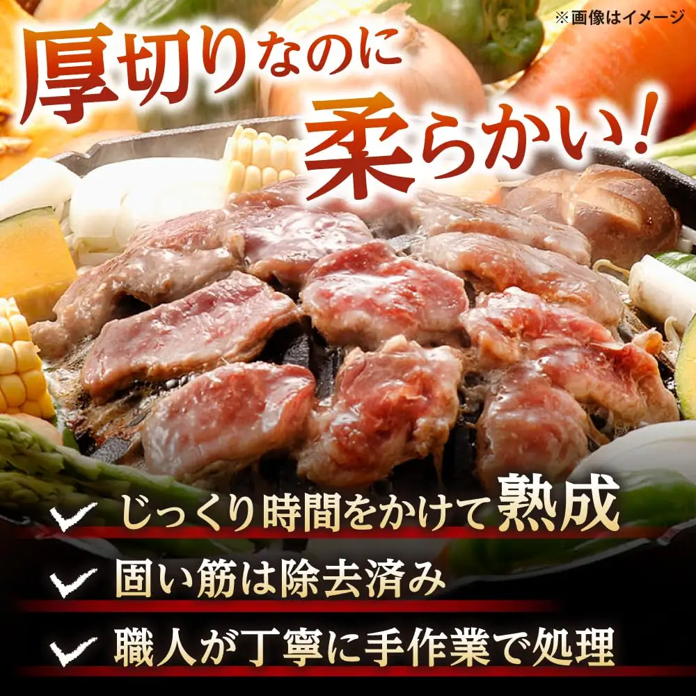 【全3回定期便】あづまジンギスカン 月替りバラエティ 定期便【有限会社市原精肉店】 BBQ 焼き肉 ご当地グルメ 北海道 毎月 連続 [AXAA015]
