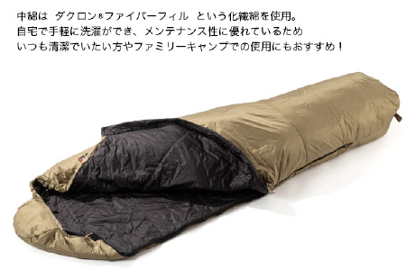 NANGA × SUNDAY MOUNTAIN Limited Schlaf SF600 （コヨーテ） [G-8003_01]