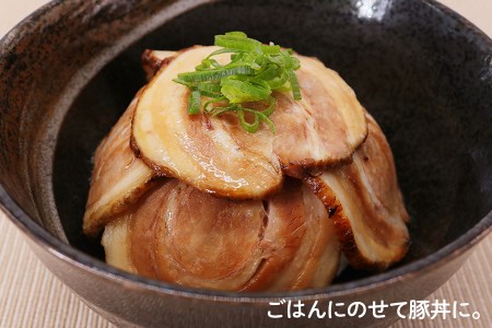 こだわりの仕込み！平家特製 焼豚・焼鳥・豚みそセット [0878]