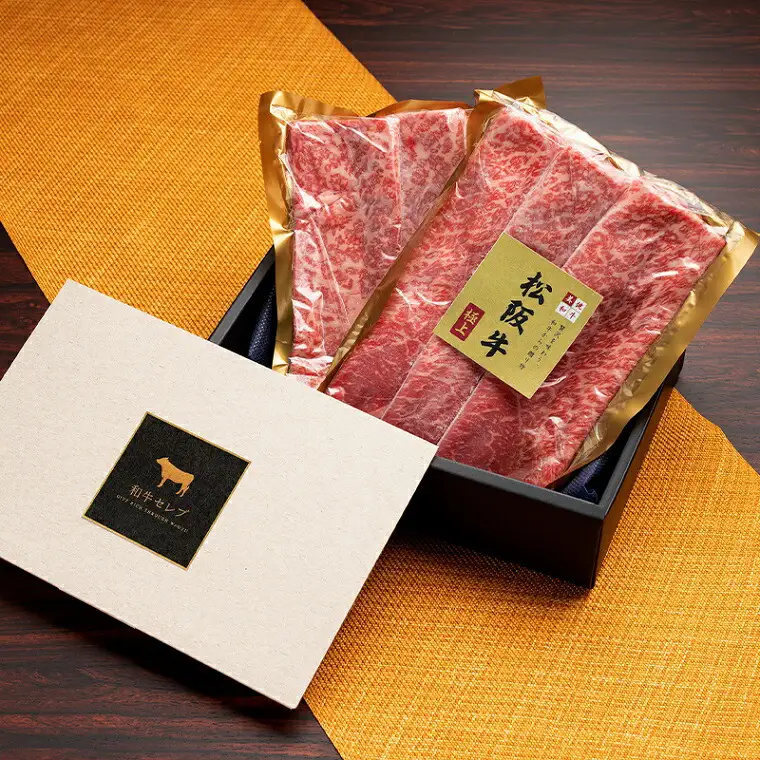 【和牛セレブ】 松阪牛 焼肉 ・ 焼きすき （肩ロース） 500g 肉 牛 牛肉 和牛 ブランド牛 高級 国産 霜降り 冷凍 ふるさと 人気 焼肉　焼肉用 BBQ バーベキュー すき焼き 焼きすき 肩ロース ロース やわらかい