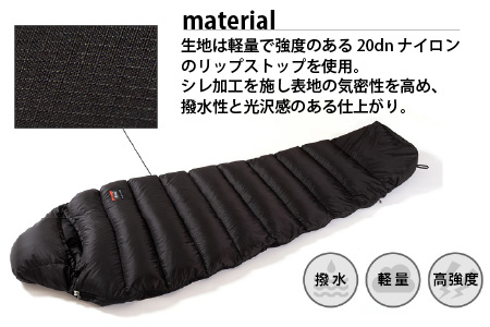 NANGA × SUNDAY MOUNTAIN Limited Schlaf 350DX（ダークカーキ）【キャンプ 防災 アウトドア ダウン シュラフ 寝袋 冬用 秋用 ナンガ】 [M-8007_02]