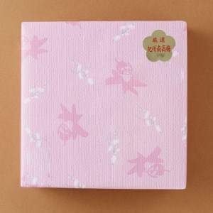 紀州南高梅 梅干し４種類セット計2kg（500g×4箱）[大玉]３Ｌサイズ うめぼし 和歌山産 (化粧箱入)/紀伊国屋文左衛門本舗【ntbt286A】