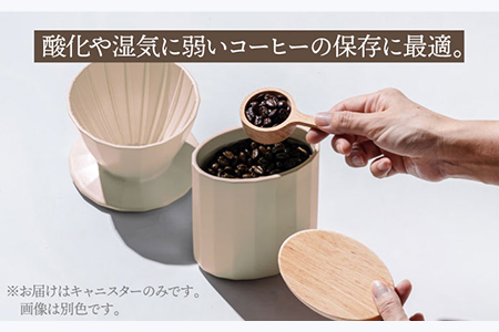 【美濃焼】 コーヒーキャニスター 2点 ホワイト KYOTOH CANISTER 【京陶窯業】保存容器 密閉 シンプル おしゃれ  [TCO012]