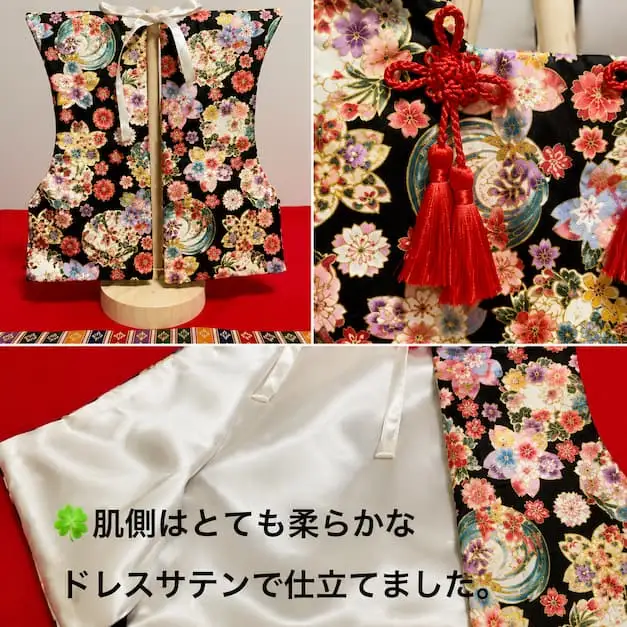 【3.黒色系（桜・牡丹・紅葉）】【選べる8色】ベビーお祝い着(被布)