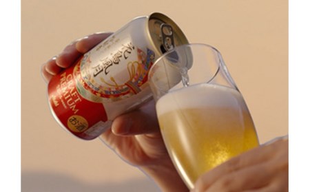【福島のへそのまち もとみや産】アサヒ 花鳥風月 プレミアムビール 500ml×24本 1ケース《東北限定》アサヒビール【07214-0065】