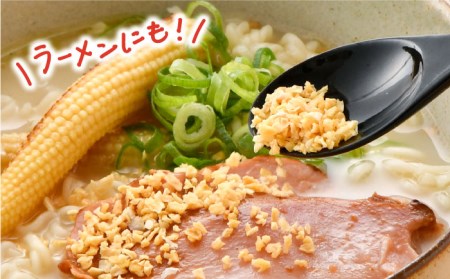 【全3回定期便】にんにく味噌 にんにくチップ フレーク 詰め合わせセット 万能調味料 国産【野下上絵】[LE15]