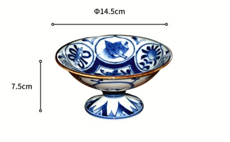 有田焼 染付の手造風高台鉢【ARITAYAKI-STORE】 30000円 3万円 ek030