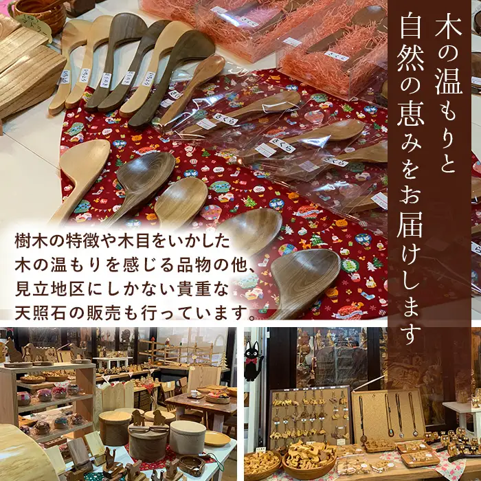 8種の木材使用積み木セット(計27ピース)【UE001】【上田工芸】