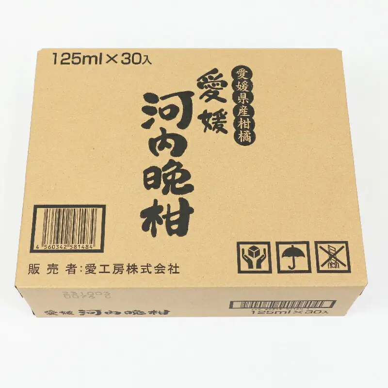 河内晩柑 ジュース 30本 愛工房 河内晩柑 H020-034004