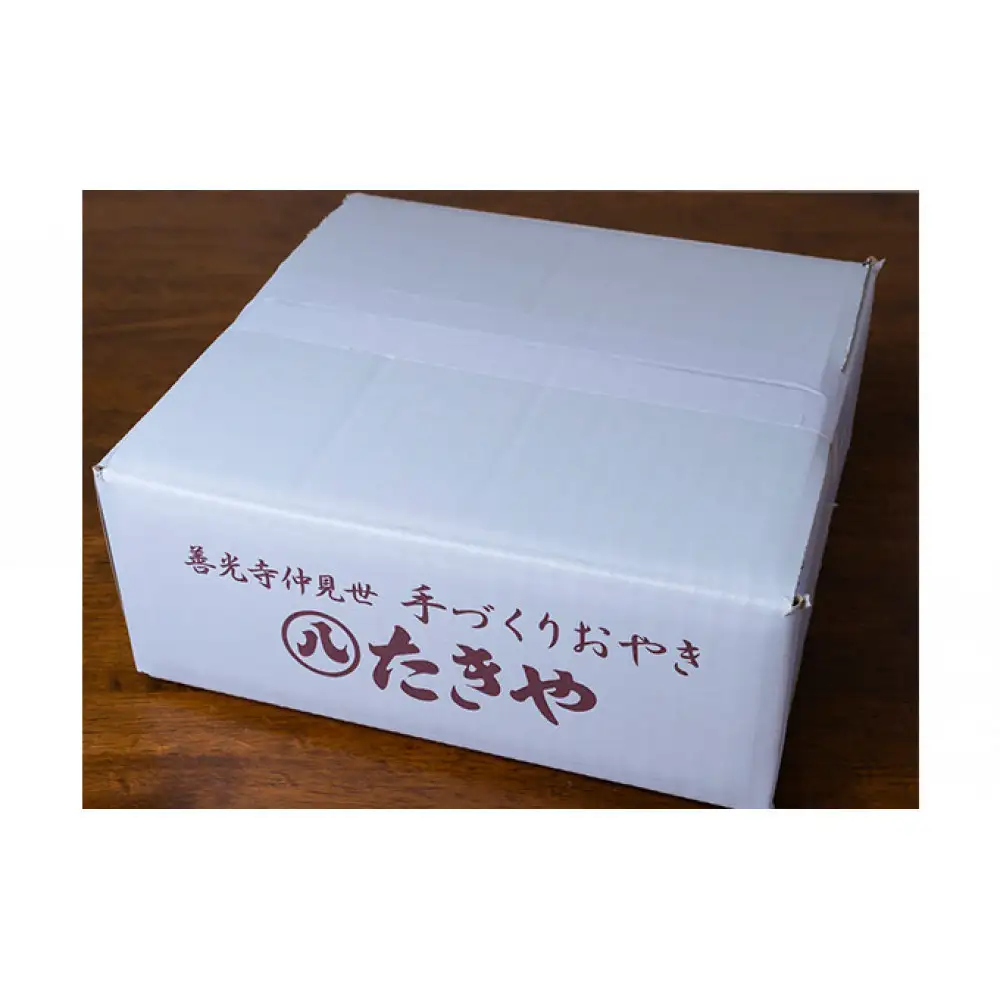 冷凍食品 手作り おやき 10個 詰め合わせ 冷凍 おやつ レンジ調理 レンチン 高評価 | おやき 