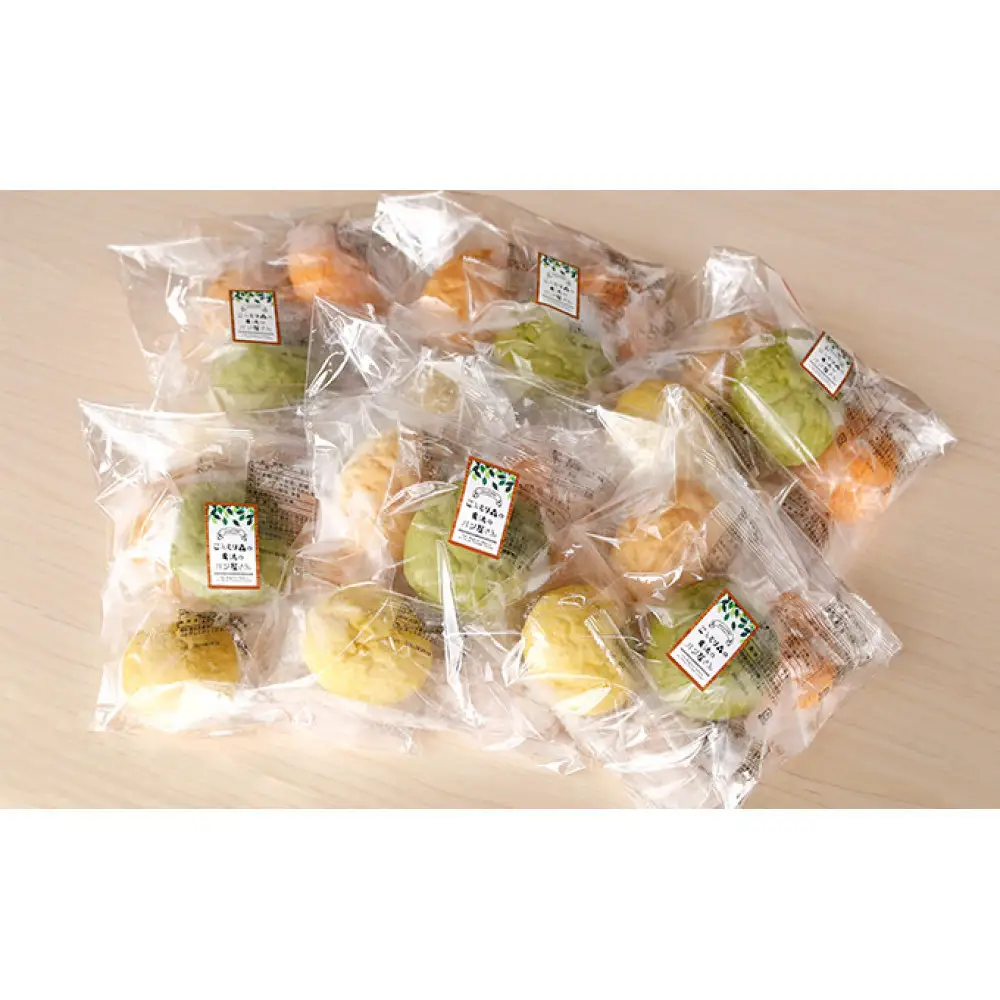 やさいぱん 5種入り×6袋のセット 30個 【玄米エッセンス配合】 |パン パン