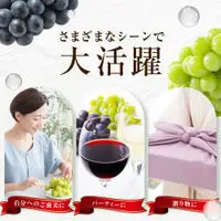 金オ岡村青果株式会社 長野市産 ナガノパープル1kg【2026年9月以降出荷分】果物 くだもの フルーツ デザート 種無し 大粒 旬 長野市 | ぶどう ぶどう