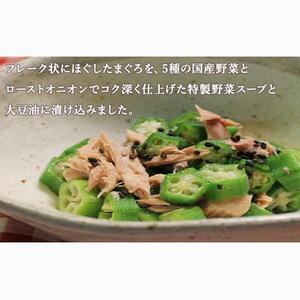 ＜伊藤食品＞あいこちゃんツナ　油漬けフレーク２４缶◆