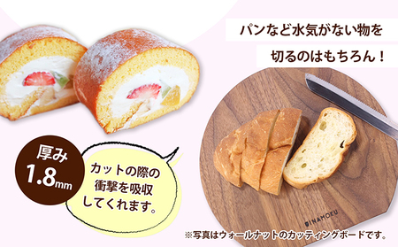 まーるぃカッティングボード（チェリー） キッチン用品 包丁 雑貨 日用品 まな板 