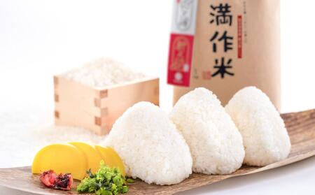 【令和8年産】県認証 魚沼津南産新之助 5kg(5kg×1袋) 産地限定！農家直送 |津南町 魚沼産 コシヒカリ