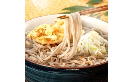 特製「彼岸そば」6人前 蕎麦 老舗 彼岸 ソバ 生麺 生めん F4H-0844