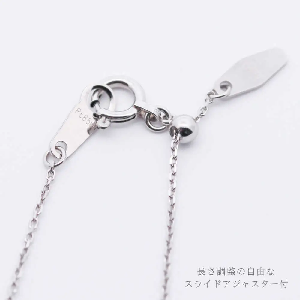 アコヤ真珠プラチナペンダントネックレス / パール 真珠 アクセサリー ネックレス ジュエリー / 諫早市 / 純晃　JEWEL de KOU [AHDE001]