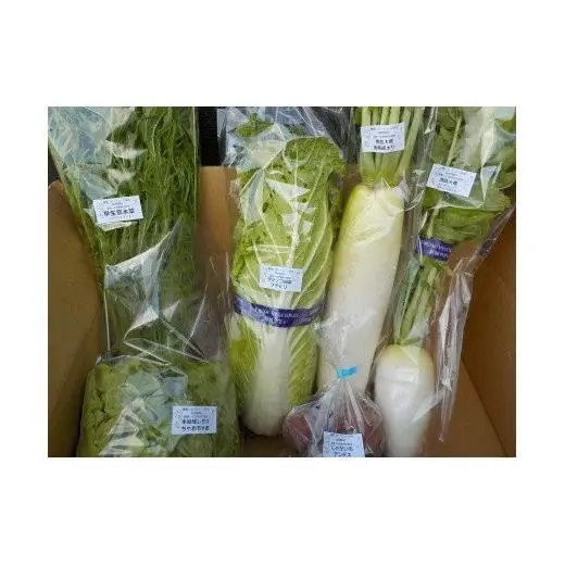 農園・空のこだわり 野菜 8～10品目 _S24