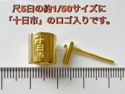 【置物】5-335 純金製（２４金）十日市の杵と臼ミニチュアセット ALPBK110