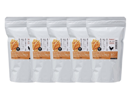 国産 ハーブで育った鶏ささみのジャーキー 68g×5袋