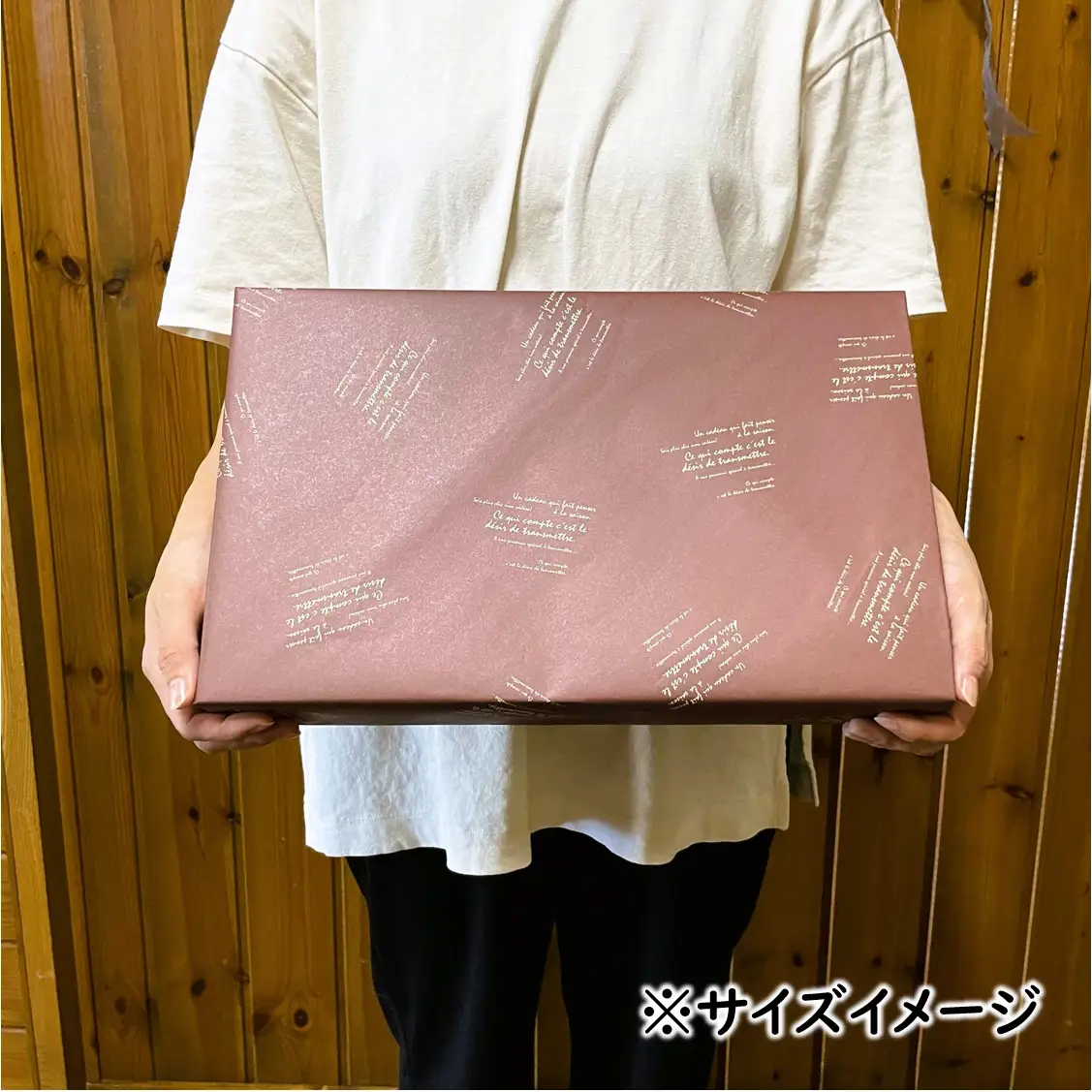 お皿まで食べられる！八百津せんべい「皿せんべい」詰合せ 10種セット 煎餅 おやつ お菓子
