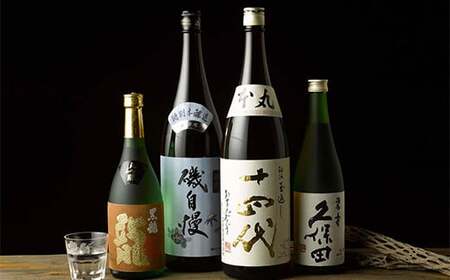 懐石料理「竜湖畔 壹傳」 食事券 1枚 (3,000円分) 山形県 南陽市 [1813]