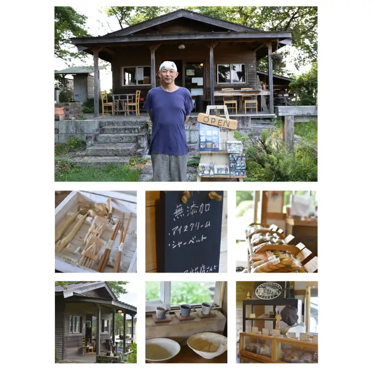 益子町 無添加アイスクリーム 10個 AB001