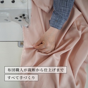布団 敷布団 マザーコットンパッド ベビーサイズ 亀屋寝装センター
