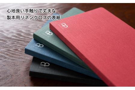 [BOOK NOTE 360°]製本職人が刷毛で仕上げた開きの良い丈夫なノート A5カラー：フォレストグリーン）【020-001-3】高品質 高級 日本製 文房具 メモ帳 ノート 万年筆 ビジネス 日用品 ギフト