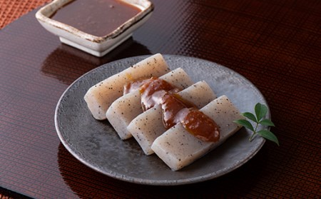 板こんにゃく小 （250g×14個） 蒟蒻 煮物 定番 料理 コンニャク  群馬 渋川市 F4H-0769