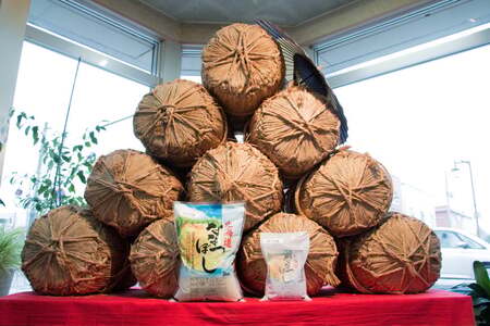 米 令和6年 砂川産 ななつぼし 5kg＋1kg 計6kg