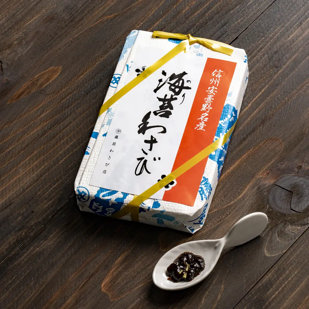 藤屋わさび農園　わさび漬３種セット